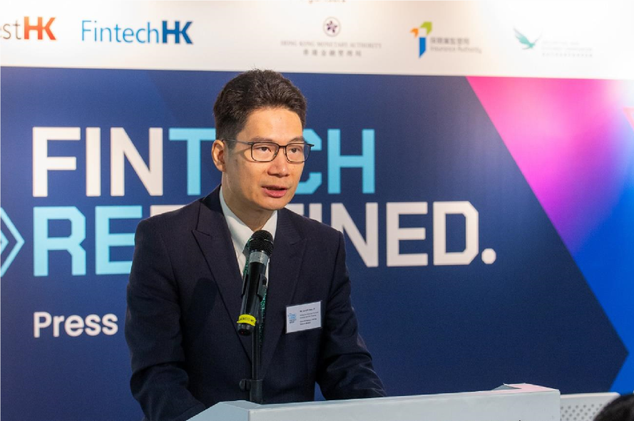 Pekan FinTech Hong Kong 2023 "Fintech Didefinisikan Ulang"