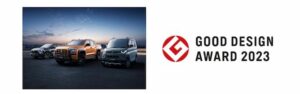 Mitsubishi Motors gewinnt in Japan den Good Design Award 2023 mit dem Triton, Xforce und Delica Mini
