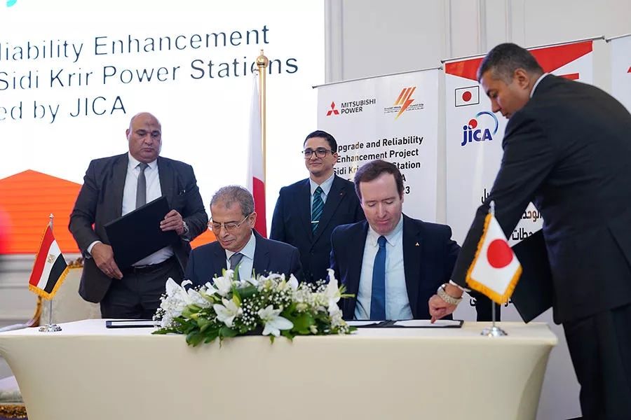 Mitsubishi Power and Egypt Ministry of Electricity and Renewable Energy Sign Upgrade and Reliability Agreement Extension for Sidi Krir and El-Atf Power Plants