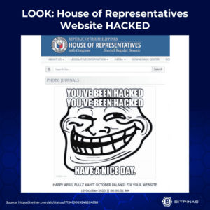 फिलीपीन हाउस ऑफ रिप्रेजेंटेटिव्स की वेबसाइट हैक हो गई