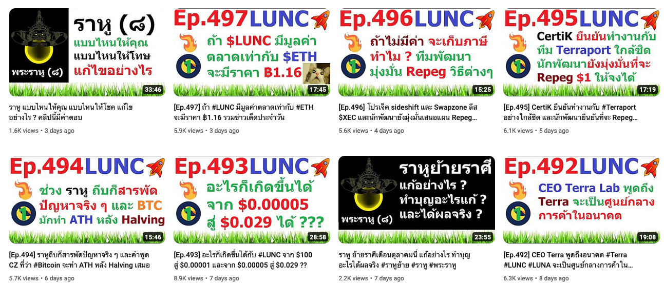 يلجأ مستثمرو العملات المشفرة التايلانديون إلى بطاقات التارو، وهي إشارات إلهية للتنبؤ بذكاء بيانات PlatoBlockchain في السوق. البحث العمودي. منظمة العفو الدولية.