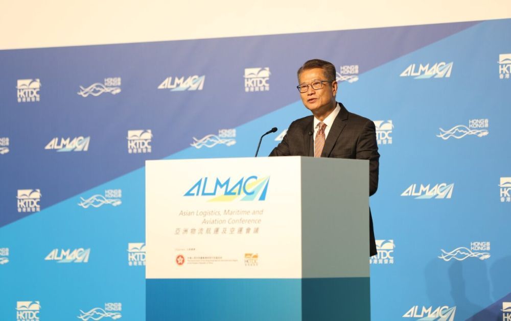 Paul Chan, Secretário Financeiro do Governo da RAEHK, proferiu o discurso de abertura