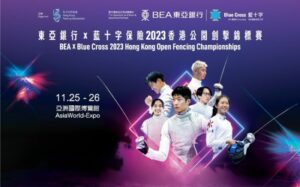 "BEA x Blue Cross 2023 Hong Kong Open Fægtmesterskaber" skal lanceres denne weekend