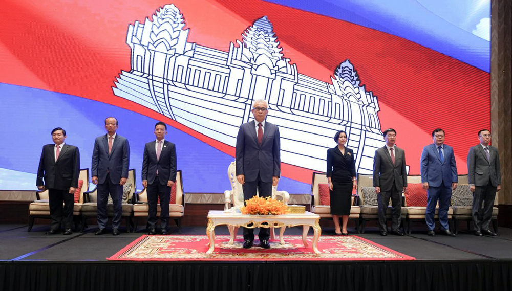 Kamboška vlada je predstavila kamboško politiko razvoja finančne tehnologije 2023–2028, Vir: Kamboška ljudska stranka, oktober 2023