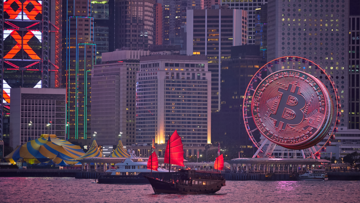Могут ли биткойн-ETF подтолкнуть Гонконг к криптовалютному трону?