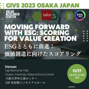 Global Innovation & Value Summit (GIVS) 2023, 17 november: "Moving Forward with ESG: Scoring for Value Creation"