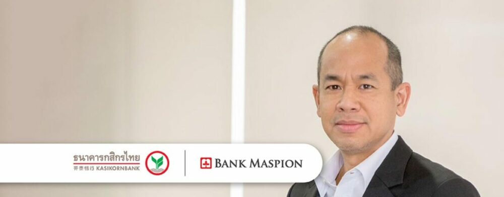 KASIKORNBANK øger ejerandelen i Indonesiens Bank Maspion til 84.55 % - Fintech Singapore