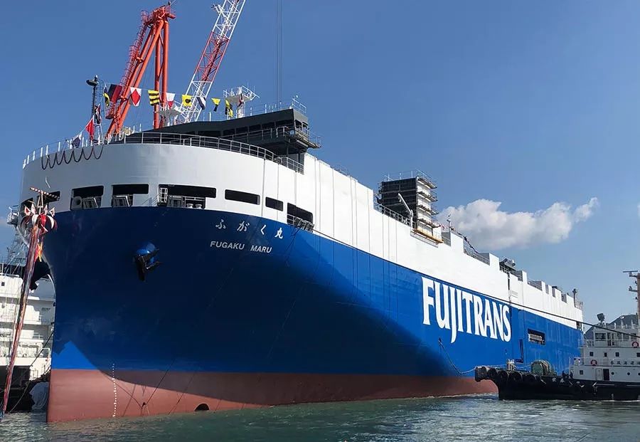 Mitsubishi Shipbuilding Holds Christening and Launch Ceremony of New Roll-on/Roll-off Ship FUGAKU MARU in Shimonoseki shortages PlatoBlockchain Data Intelligence. Vertical Search. Ai.