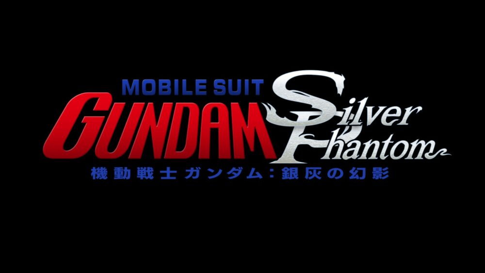 Інтерактивне аніме VR «Mobile Suit Gundam» доступне для квесту