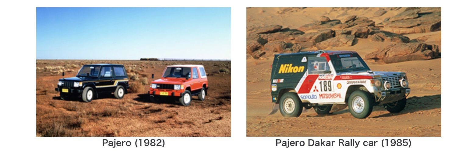 Pajero Selected as Historic Car by the Japan Automotive Hall of Fame Pickup PlatoBlockchain Data Intelligence. Vertical Search. Ai.