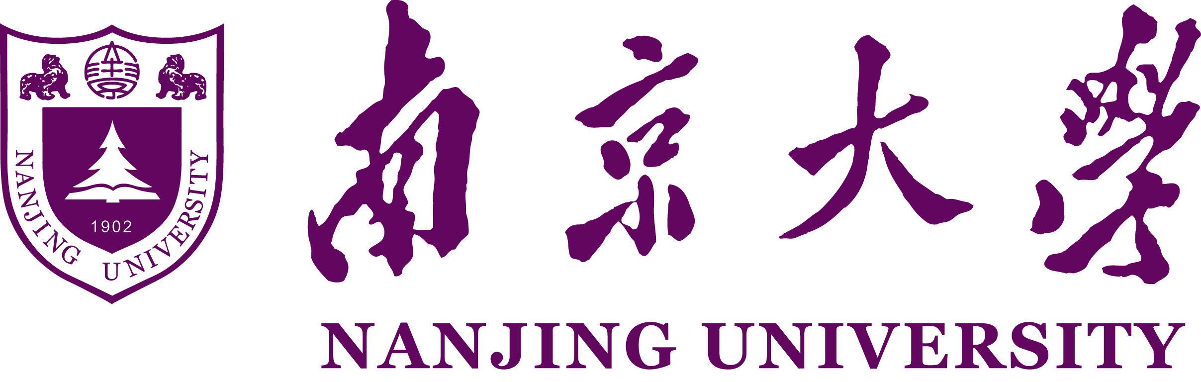 جامعة نانجينغ | الدراسة في الخارج