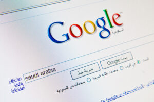 ערב הסעודית מנשקת את המגזר הציבורי עם שירותי הענן של Google