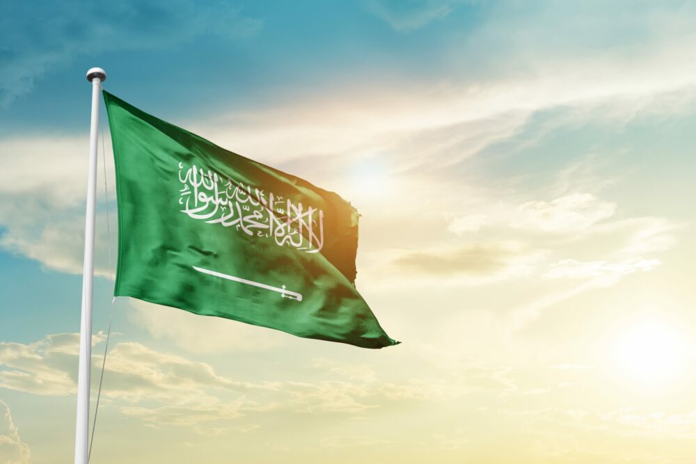 Saudiarabien lanserar International Center for AI Ethics