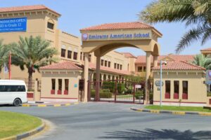 Global Schools Group, con sede en Singapur, anuncia una asociación estratégica con Emirates American School, Sharjah