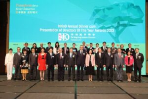 O Instituto de Diretores de Hong Kong anuncia os vencedores do Prêmio de Diretores do Ano de 2023 no Jantar Anual do Instituto