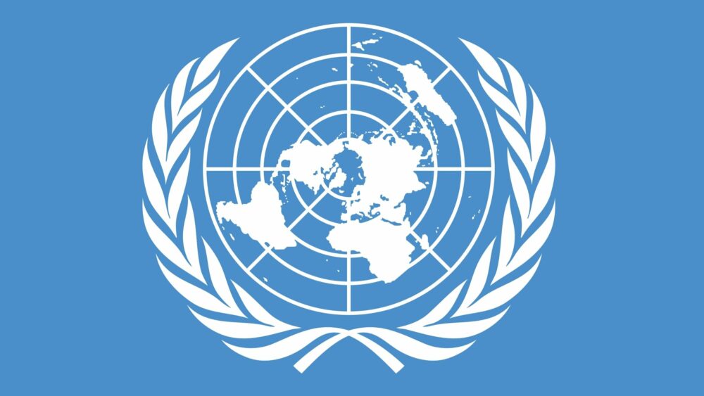 האו"ם מקים ועדה גלובלית לממשל בינה מלאכותית כדי להתמודד עם אתגרים