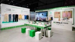 UNIQLO Creates Over 1,000-Square-Meter 'LifeScape' Booth for China International Import Expo 2023 Clothing PlatoBlockchain Data Intelligence. Vertical Search. Ai.