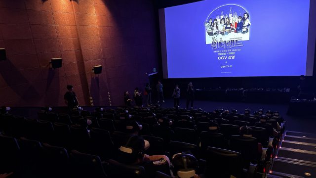 Η VENTA X κυκλοφορεί τη συναυλία VR "Girls In Wonderland" με τους καλλιτέχνες της K-Pop OH MY GIRL και τον Lee Chae-yeon PlatoBlockchain Data Intelligence. Κάθετη αναζήτηση. Ολα συμπεριλαμβάνονται.