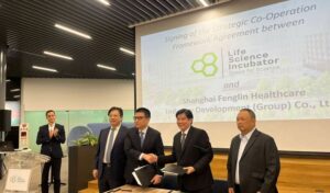 Η Acrometa υπογράφει συμφωνία πλαίσιο στρατηγικής συνεργασίας για την ανάπτυξη εργαστηριακού χώρου συνεργασίας στην Κίνα