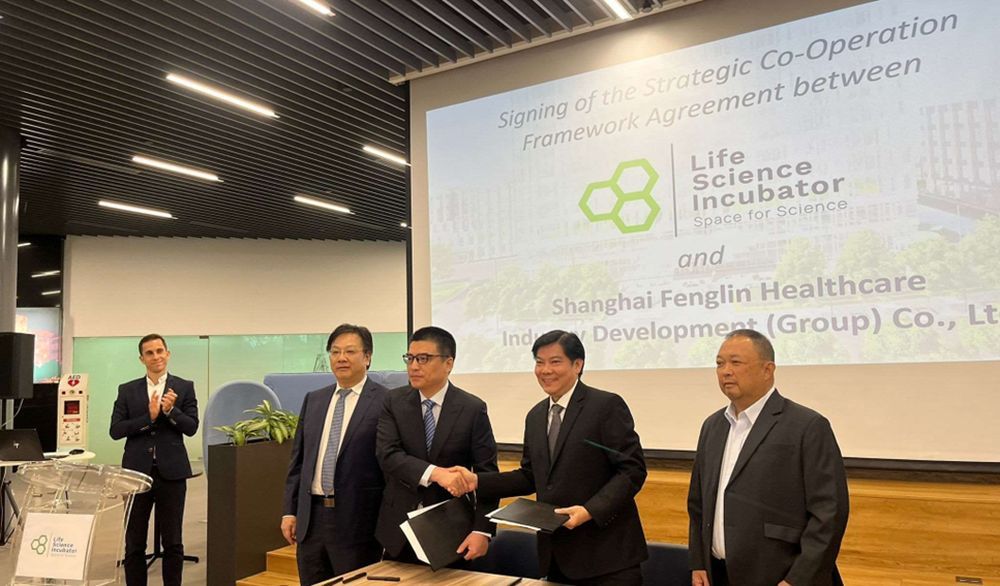 آکرومتا قرارداد چارچوب همکاری استراتژیک برای توسعه فضای آزمایشگاهی همکاری در چین امضا کرد