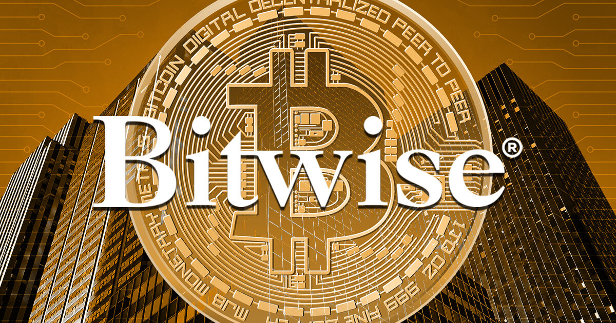 تكشف Bitwise عن صندوق أولي بقيمة 200 مليون دولار أمريكي لصندوق Bitcoin المتداول في البورصة في ملف S-1 المحدث PlatoBlockchain Data Intelligence. البحث العمودي. منظمة العفو الدولية.