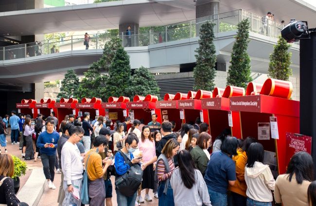 Il campione REIT ha illuminato il CBD di Hong Kong "condividendo" la gioia con la comunità nella sua proprietà premium Three Garden Road PlatoBlockchain Data Intelligence. Ricerca verticale. Ai.