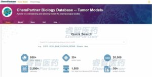 ChemPartner, 매우 기대되는 생물학 데이터베이스 공개