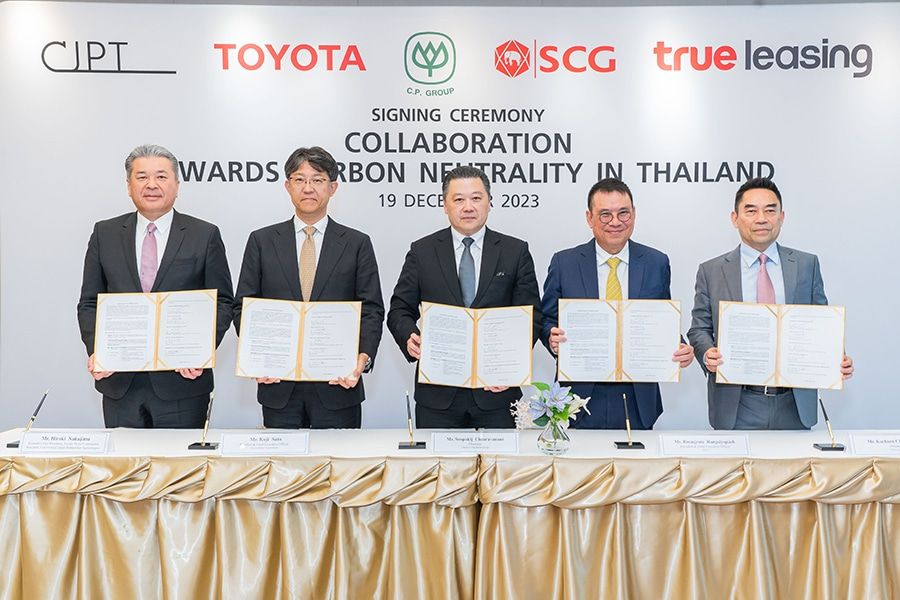 CP, True Leasing, SCG, Toyota, and CJPT sign Memorandum of Understanding to Further Accelerate Cross-Industry Efforts Towards Achieving Carbon Neutrality in Thailand PlatoBlockchain Data Intelligence. Vertical Search. Ai.