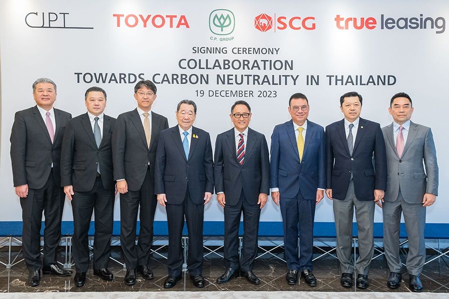 CP, True Leasing, SCG, Toyota, and CJPT sign Memorandum of Understanding to Further Accelerate Cross-Industry Efforts Towards Achieving Carbon Neutrality in Thailand farm PlatoBlockchain Data Intelligence. Vertical Search. Ai.