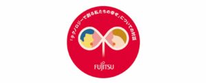 Fujitsu participates in activities to listen to the voices of future generations in order to promote social well-being in Japan