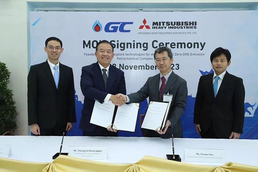 GC Collaborates with MHI to explore the utilization of hydrogen, ammonia and CCS technology to develop a large-scale petrochemical plant to achieve Net Zero Chief Operating Officer PlatoBlockchain Data Intelligence. Vertical Search. Ai.