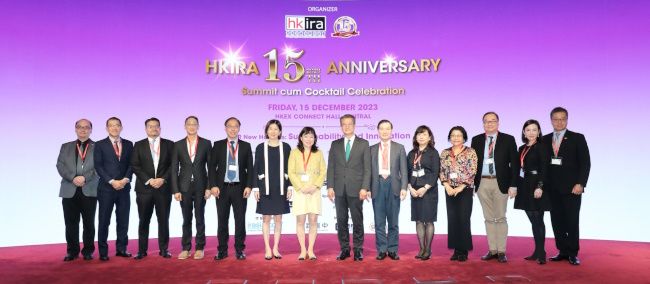 HKIRA 15th Anniversary Summit cum Cocktail Celebration Gathers industry elites to promote sustainable development, Uphold Hong Kong as an International Financial Centre cocktail PlatoBlockchain Data Intelligence. Vertical Search. Ai.