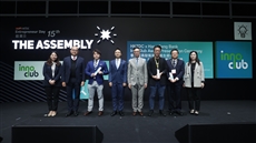 HKTDC ve Hang Seng Bank'ın InnoClub'u olağanüstü yerel girişimcileri kutluyor