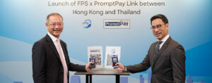 Hongkong in Tajska uvajata nov čezmejni plačilni sistem QR – Fintech Singapore