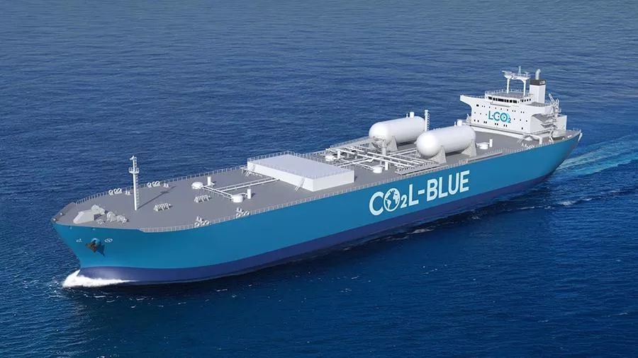 Podpisan je memorandum o soglasju (MOU) o skupni študiji za čezoceanske ladje za prevoz utekočinjenega CO2 za uresničitev obsežnega mednarodnega transporta od leta 2028 naprej