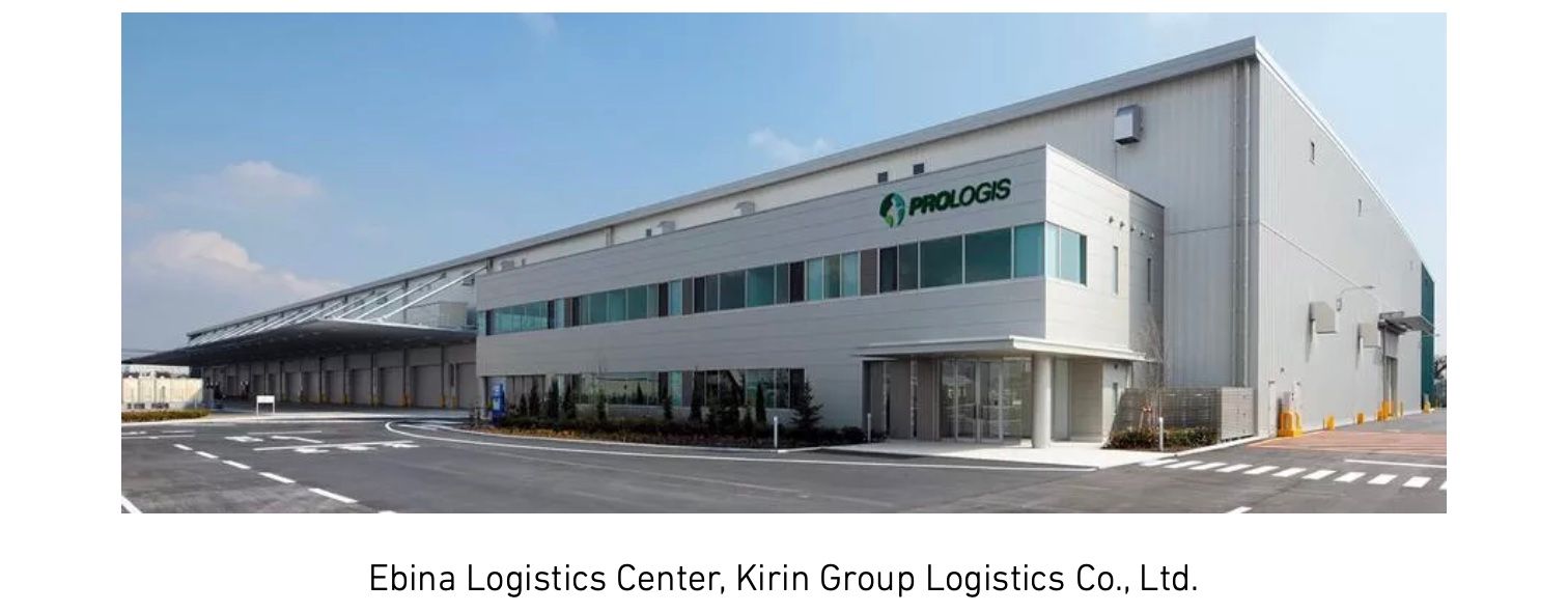 MHI and Mitsubishi Logisnext Receive First Order from Kirin Group for an Automated Picking Solution shortage PlatoBlockchain Data Intelligence. Vertical Search. Ai.