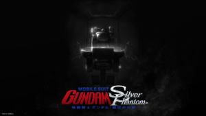 Arte do teaser de Mobile Suit Gundam: Silver Phantom Drops