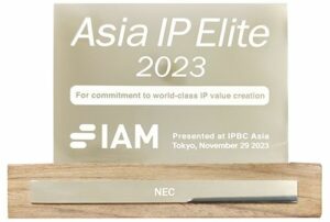 NEC este desemnat printre IAM 2023 Asia IP Elite