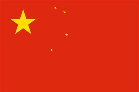Kina flagga Logotyp PNG Transparent & SVG Vector - Freebie Supply