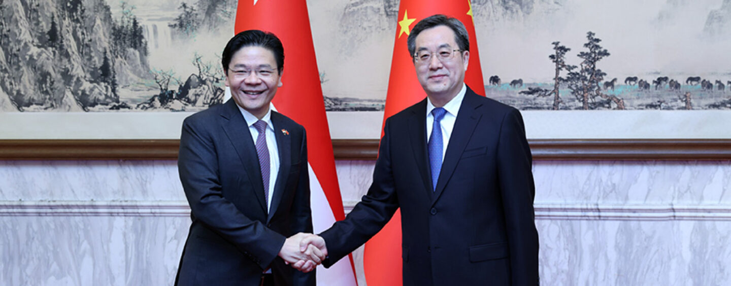 Singapore và Trung Quốc bắt đầu thí điểm e-CNY, khám phá liên kết thanh toán xuyên biên giới