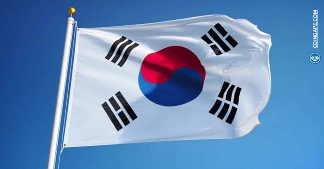 لوائح كوريا الجنوبية لحماية الأصول الافتراضية FSC