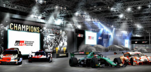 نمایشگاه TOYOTA GAZOO Racing و Lexus در سالن خودرو توکیو 2024