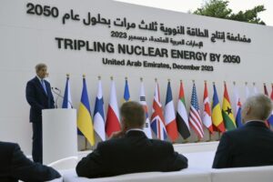 امریکہ نے تجارتی فیوژن توانائی کو فروغ دینے کے بین الاقوامی منصوبے کا اعلان کیا - فزکس ورلڈ