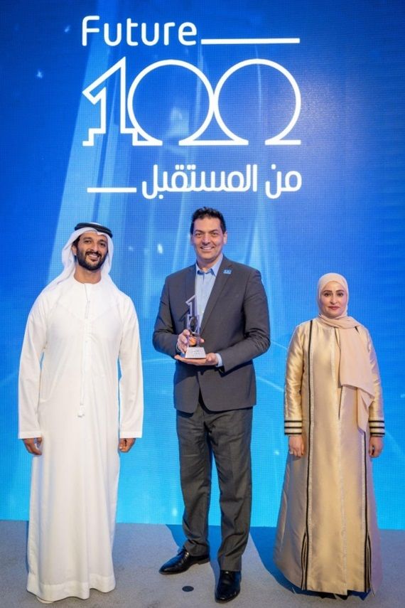 Verofax er blant de beste UAE Future100 for å positivt påvirke nasjonens fremtidige økonomi!