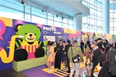 معرض HKTDC هونغ كونغ للألعاب والألعاب لعام 2024، ومعرض منتجات الأطفال، ومعرض القرطاسية واللوازم المدرسية مفتوح اليوم اليوم لذكاء بيانات PlatoBlockchain. البحث العمودي. منظمة العفو الدولية.