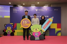يسلط معرض HKTDC الخمسين للألعاب والألعاب في هونج كونج الضوء على مناطق وأجنحة جديدة