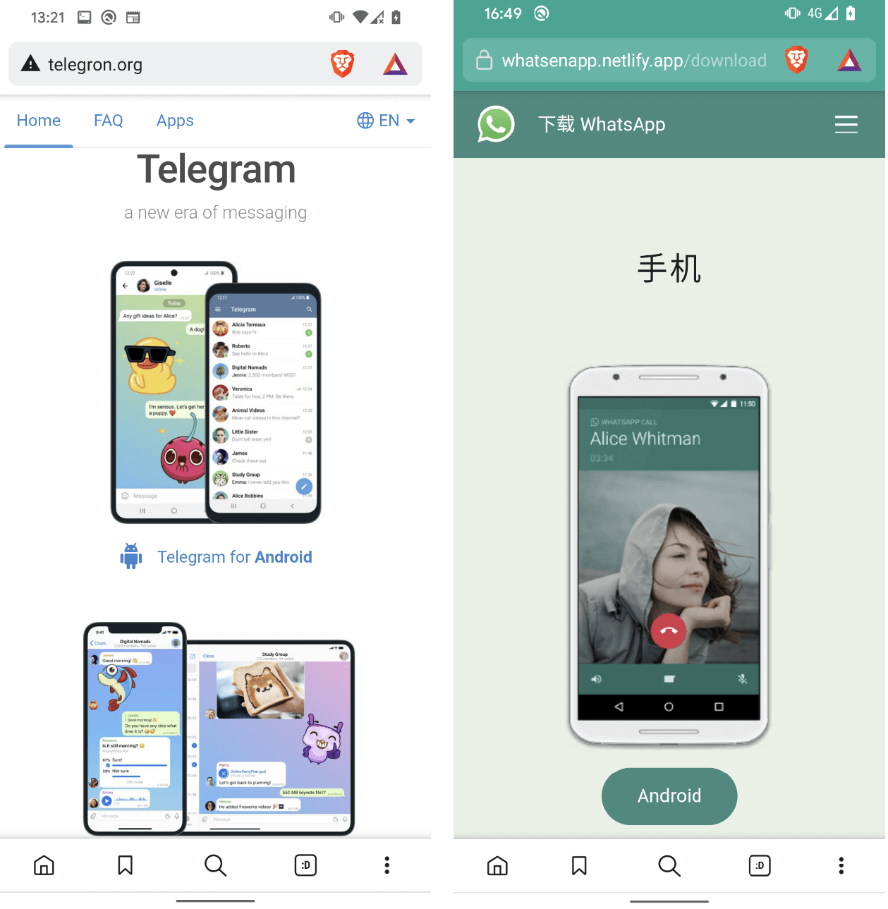 Рисунок 1. Веб-сайты, имитирующие Telegram и WhatsApp