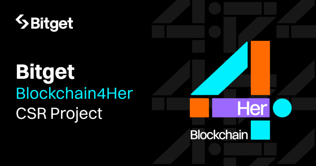 Bitget 启动价值 10 万美元的 Blockchain4Her 项目，为 Web3 女性提供支持
