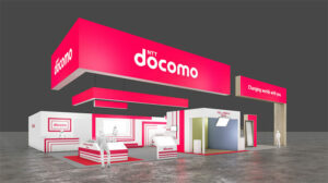 A DOCOMO kiállít az MWC Barcelona 2024-en, a világ legnagyobb mobil kiállításán