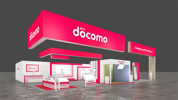 DOCOMO to Exhibit at MWC Barcelona 2024, World's Largest Mobile Exhibition Radio PlatoBlockchain Data Intelligence. Vertical Search. Ai.